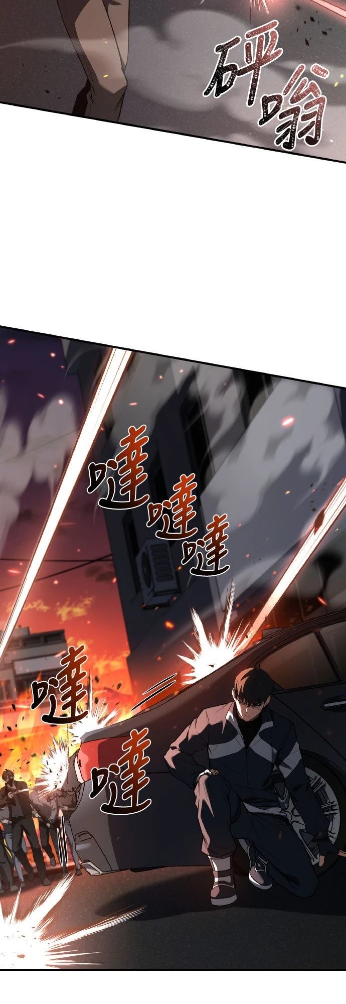 第28话21