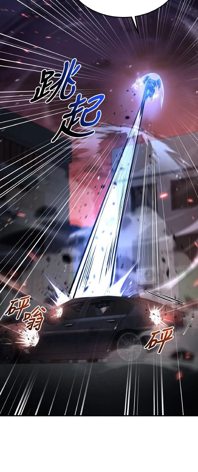第28话23