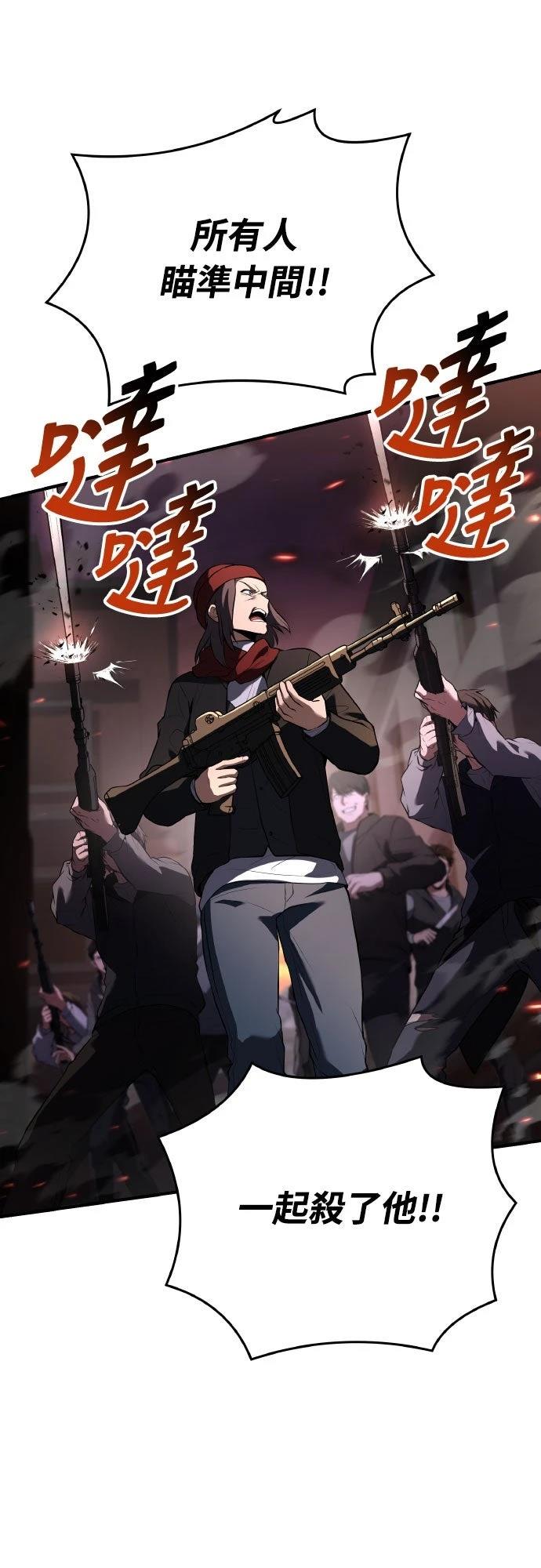 第28话29