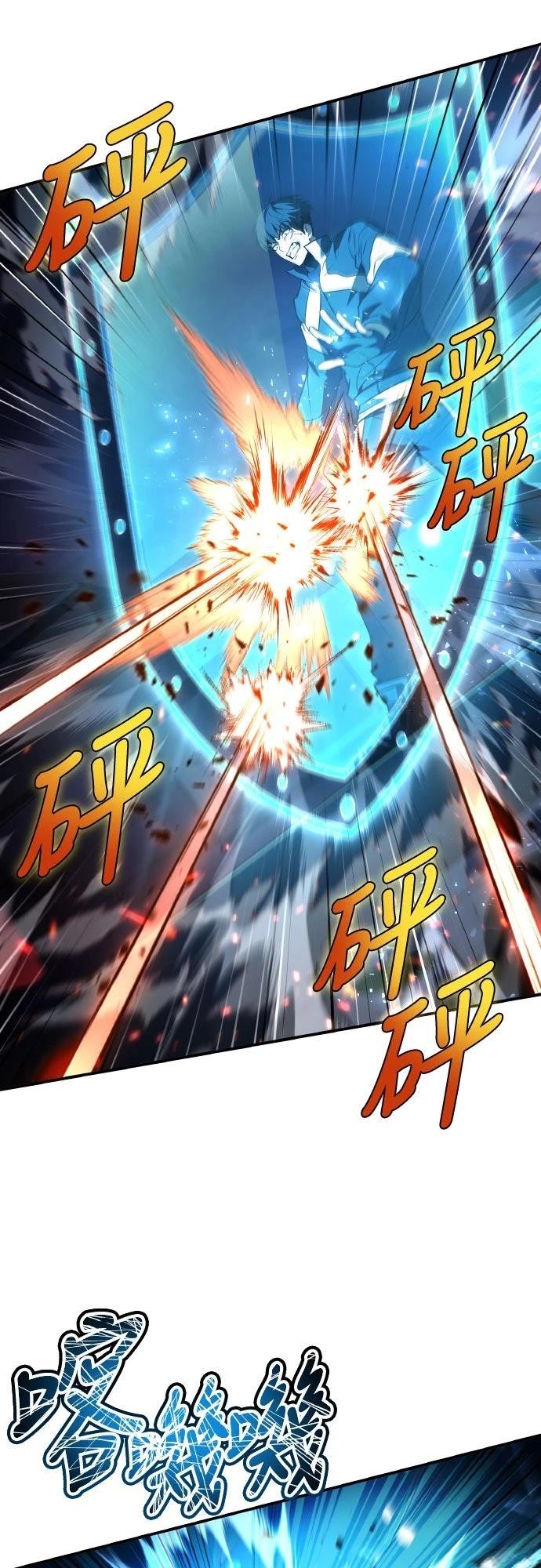 第28话30