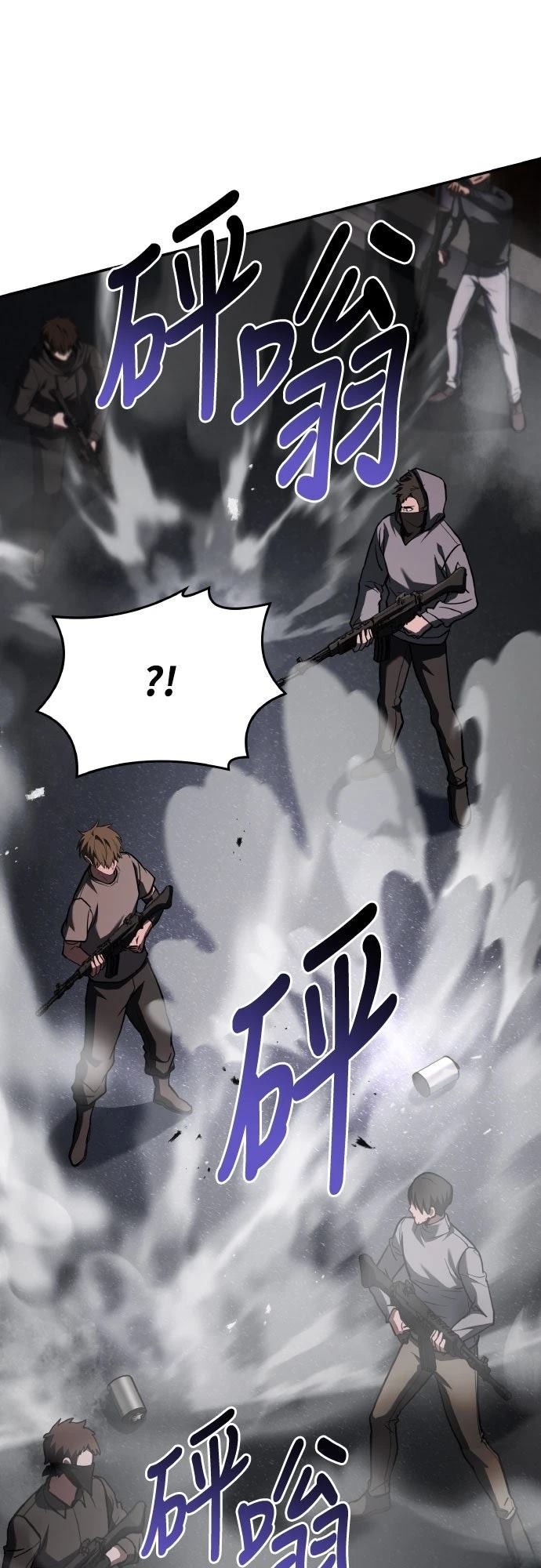 第28话40