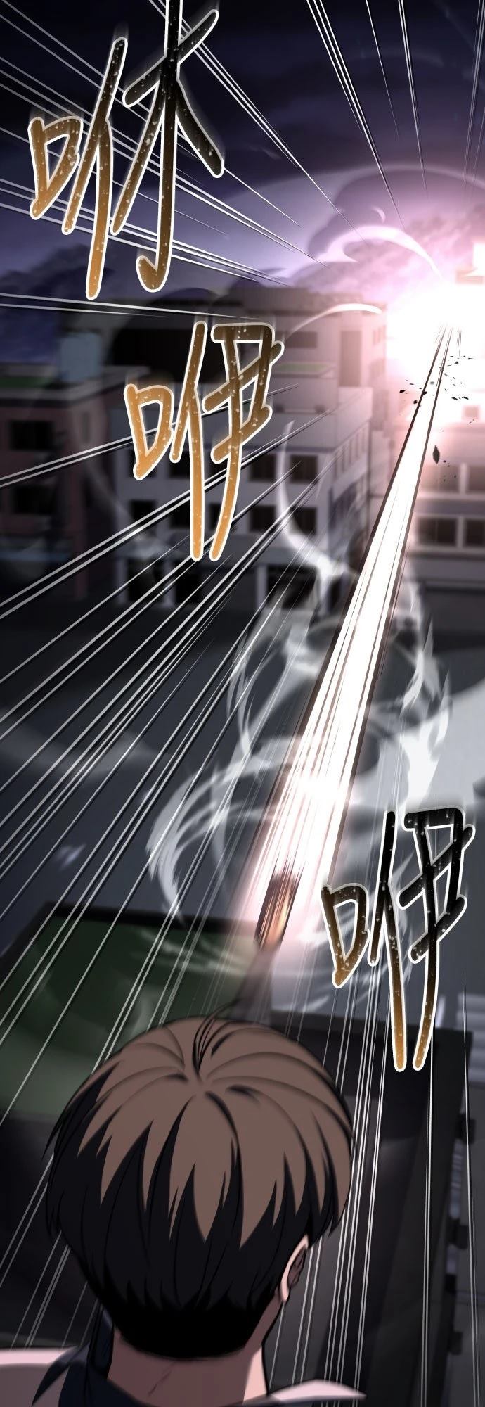 第28话55