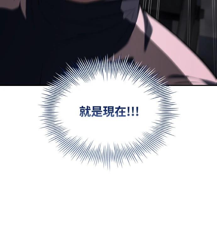 第28话56