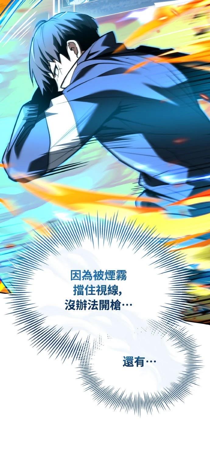 第28话72