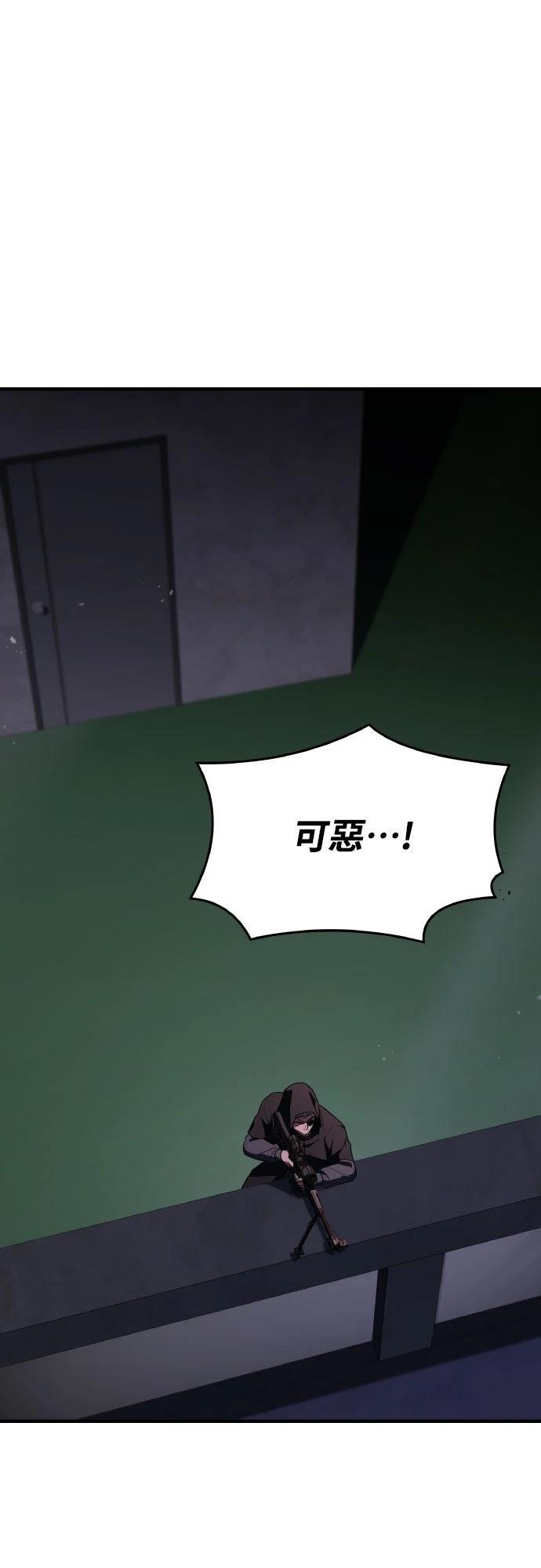 第28话78