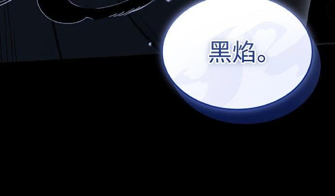 第28话89