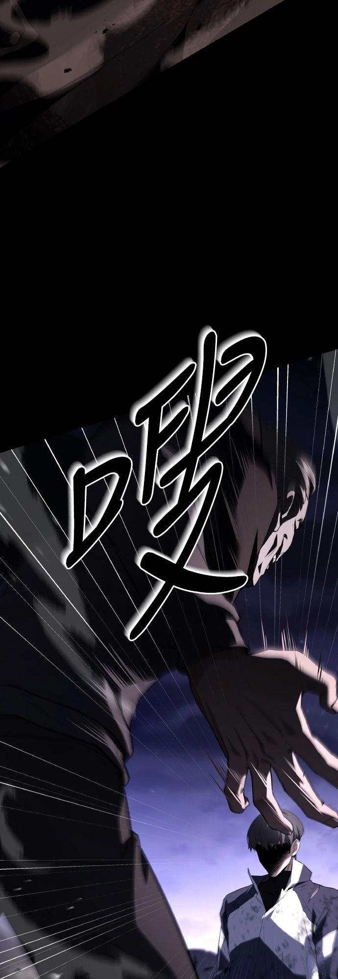 第29话46