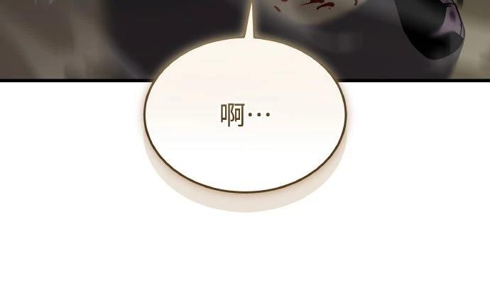 第29话49