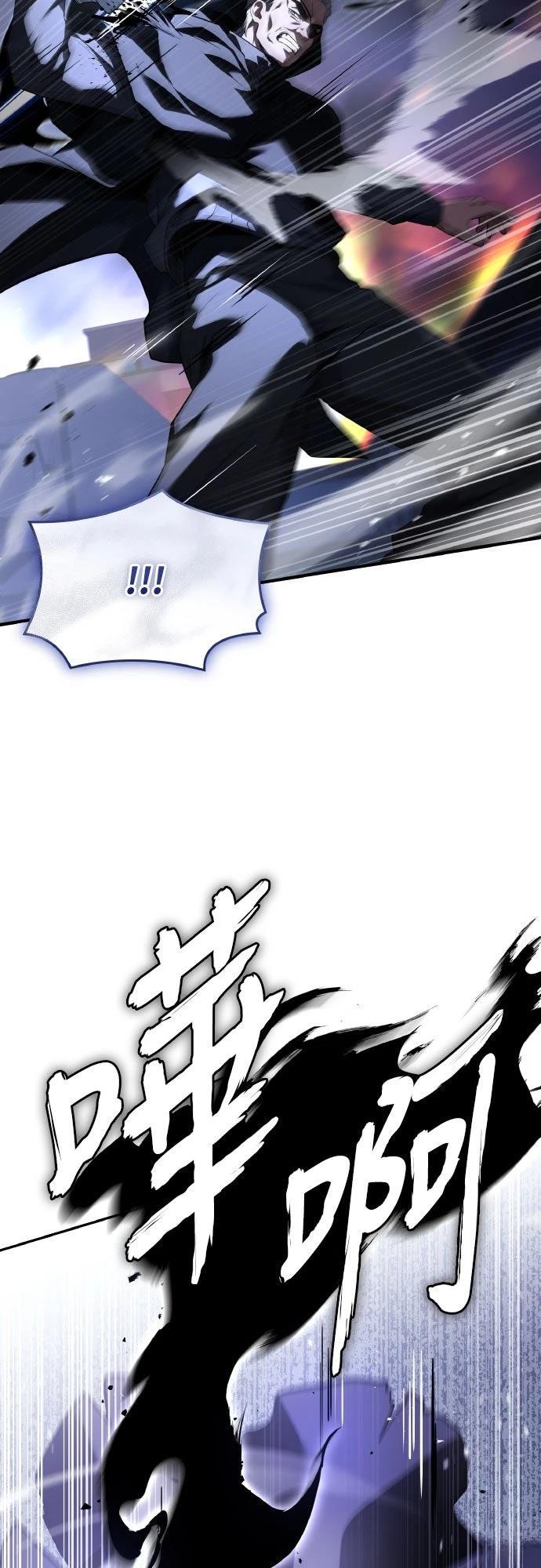第29话5