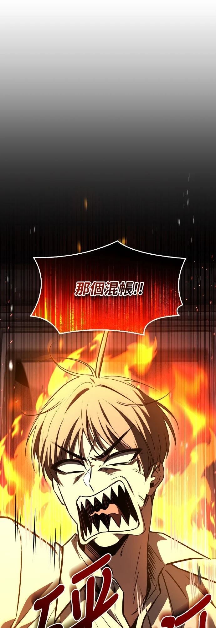 第30话19