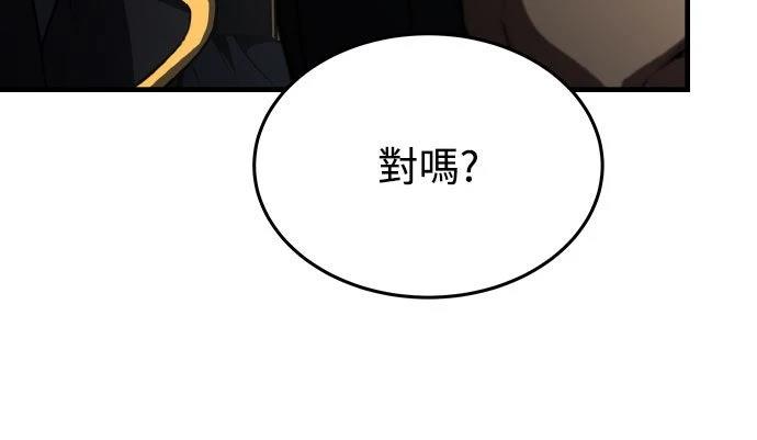 第30话68