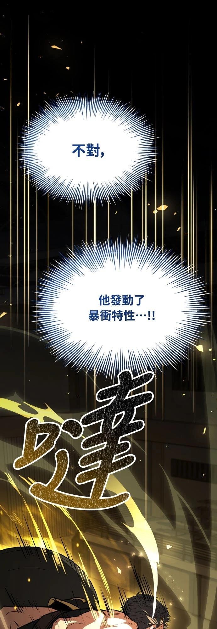 第31话0