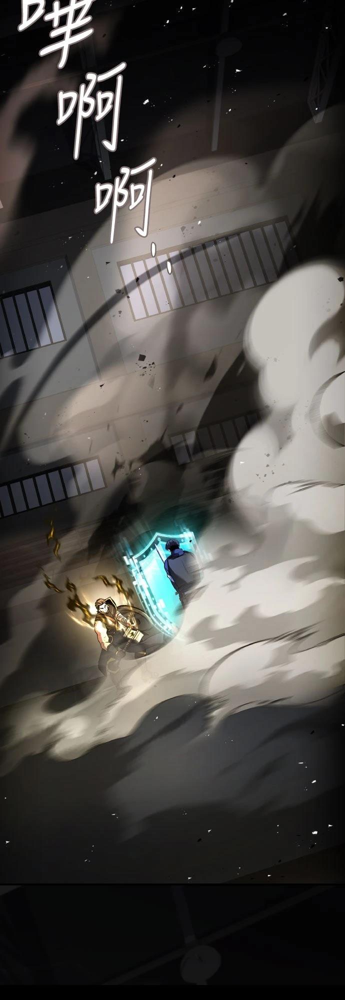 第31话10