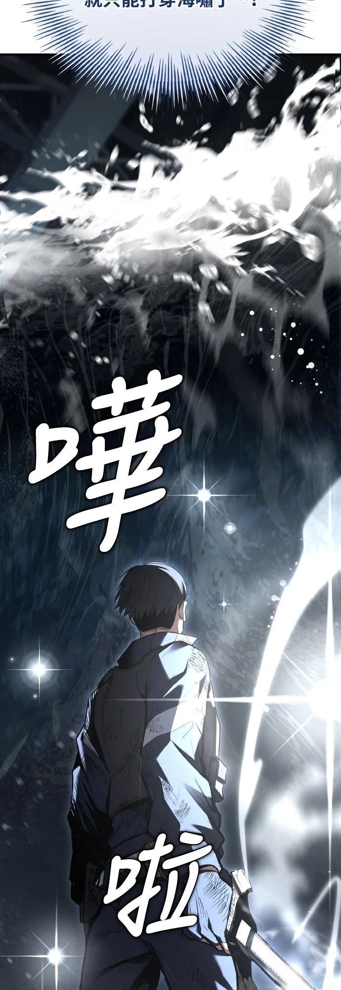 第31话109