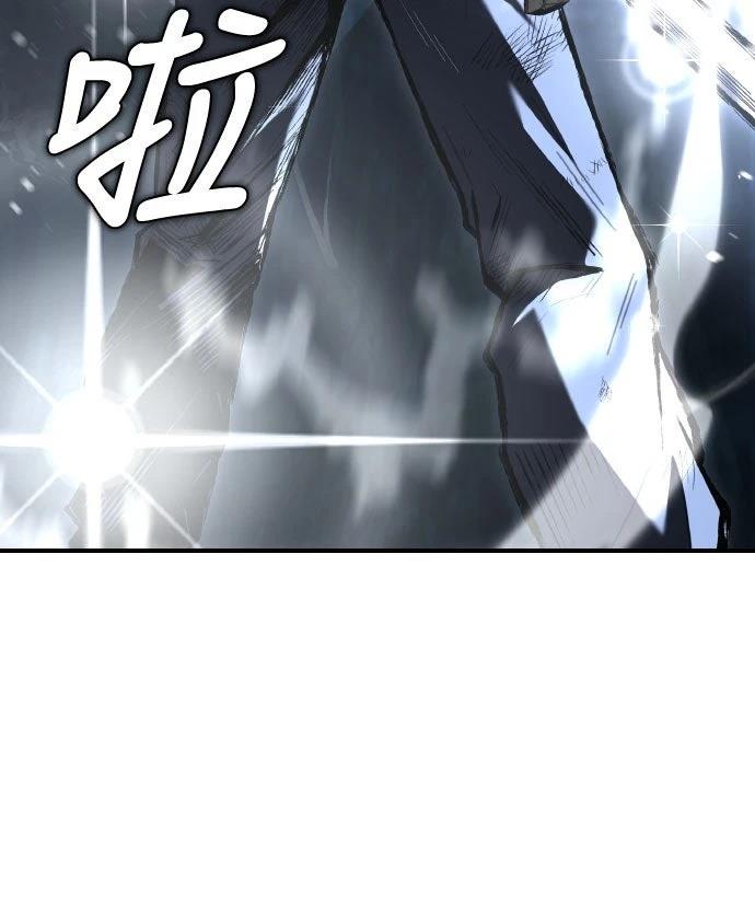 第31话110