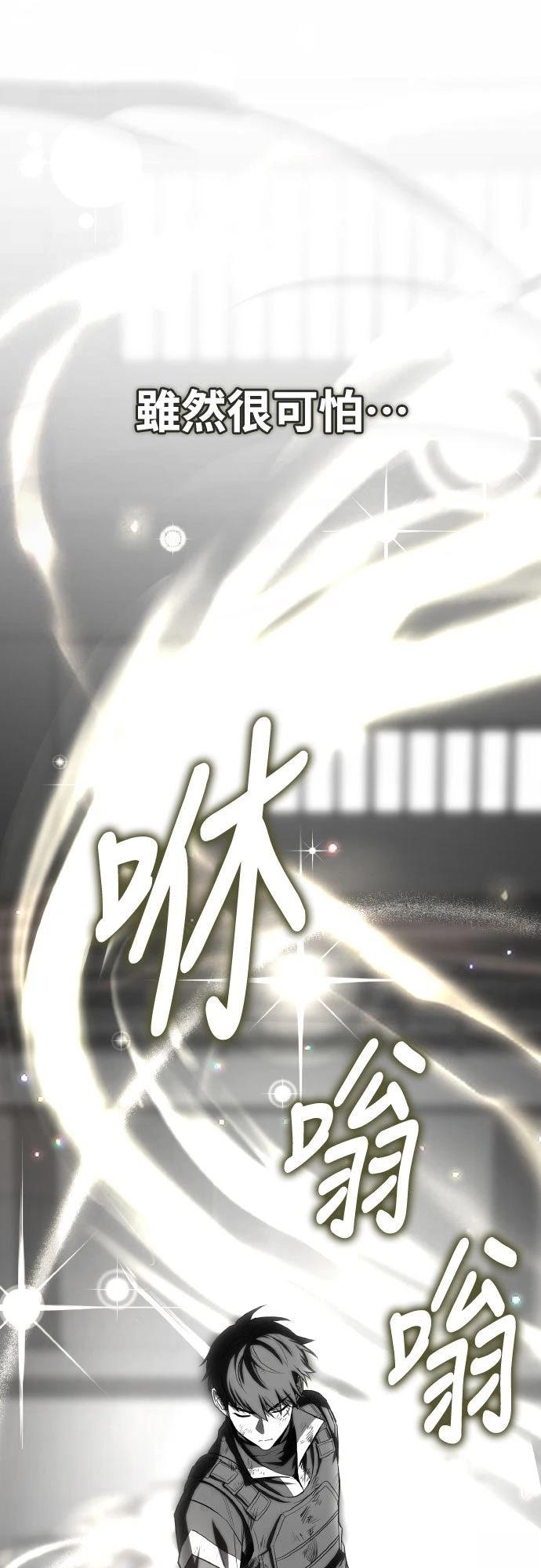 第31话111