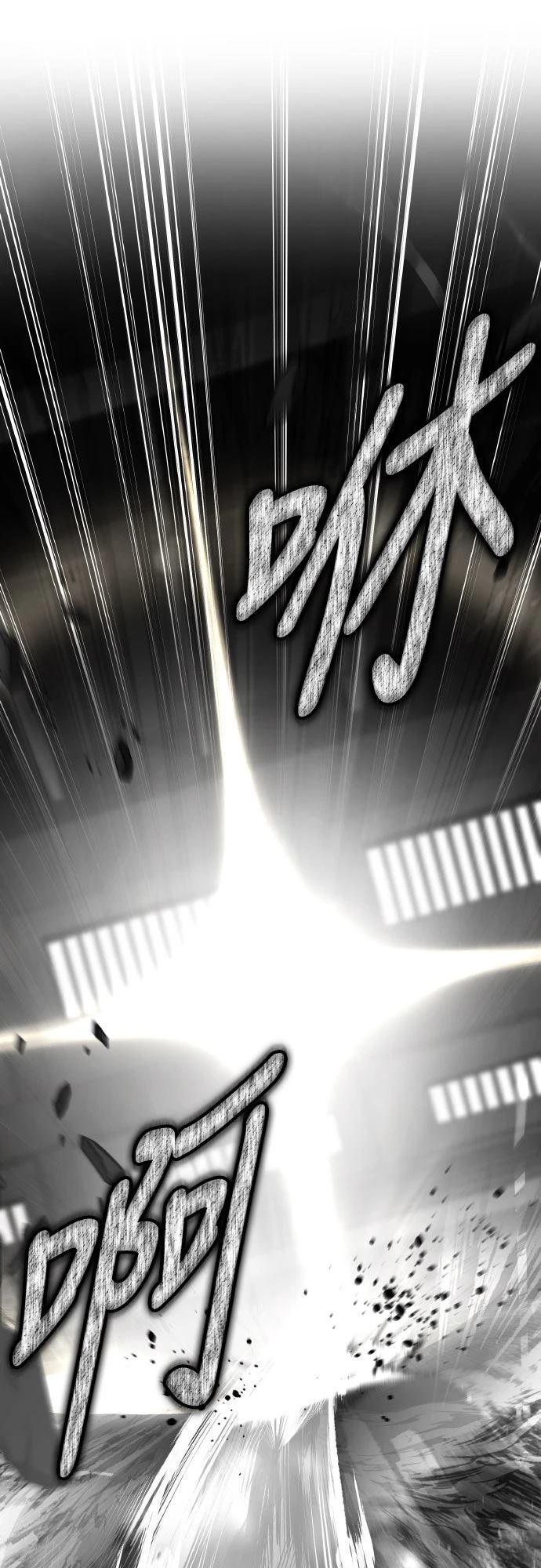 第31话121