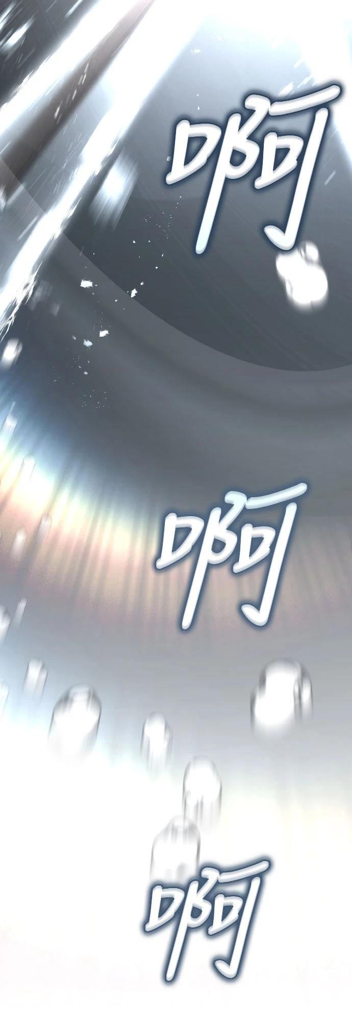 第31话129