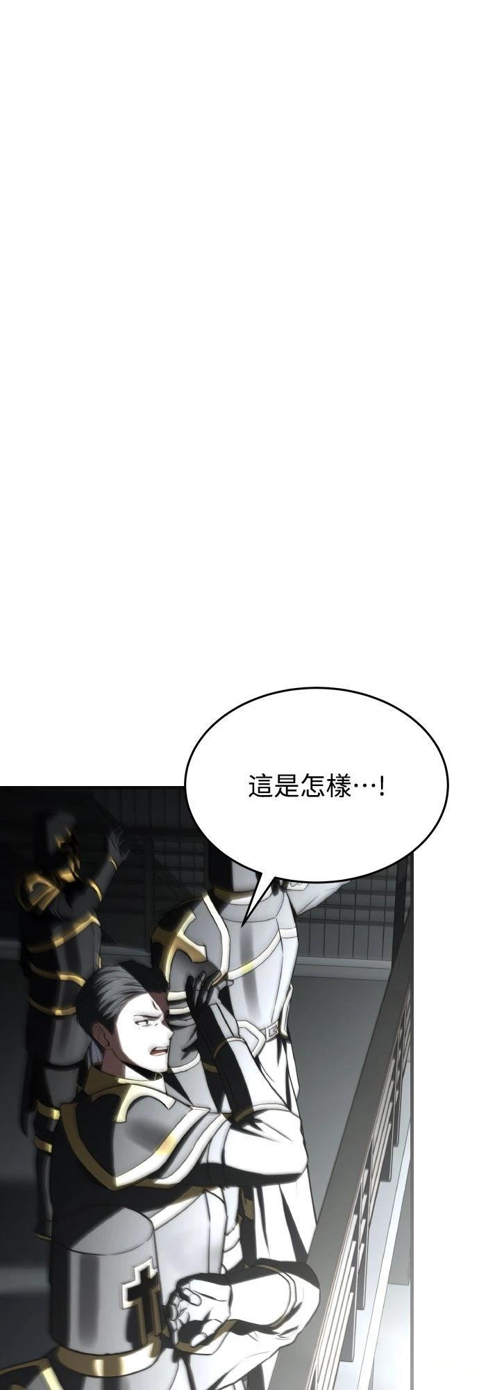第31话131