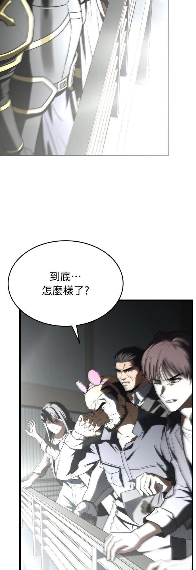 第31话132
