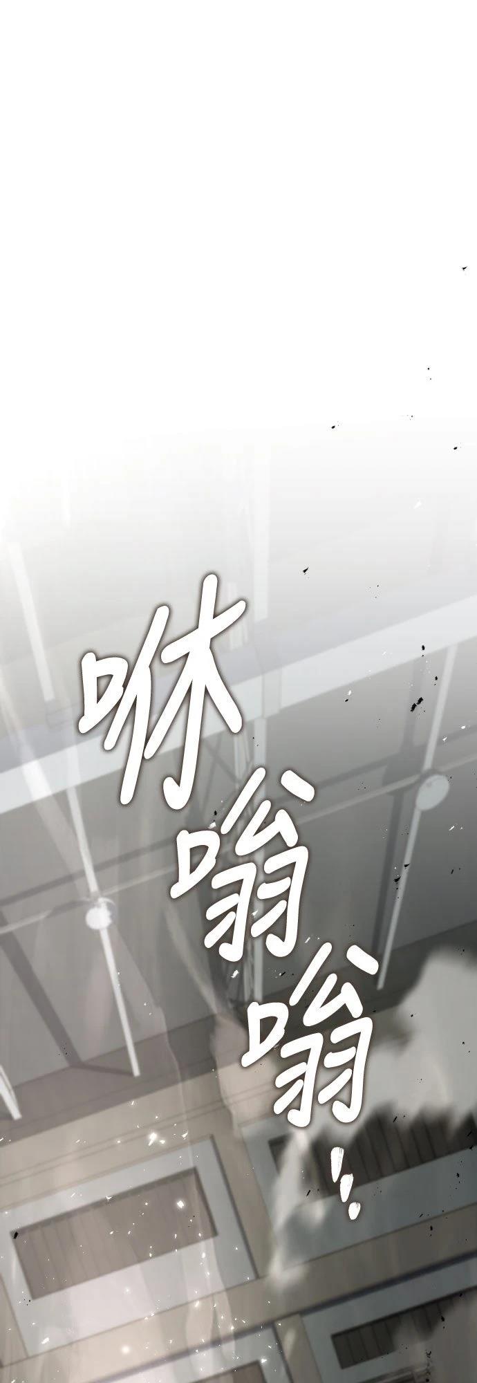 第31话134