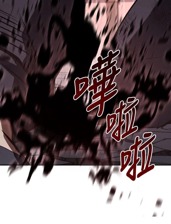 第31话137