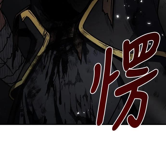 第31话140