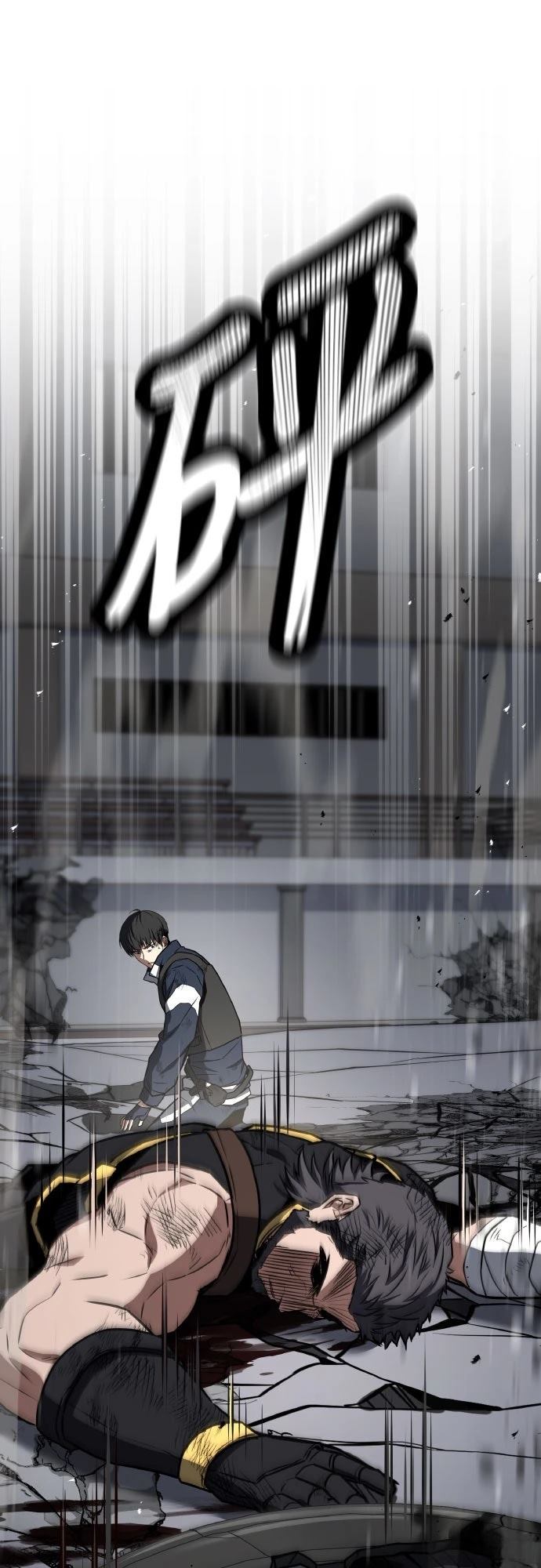 第31话141