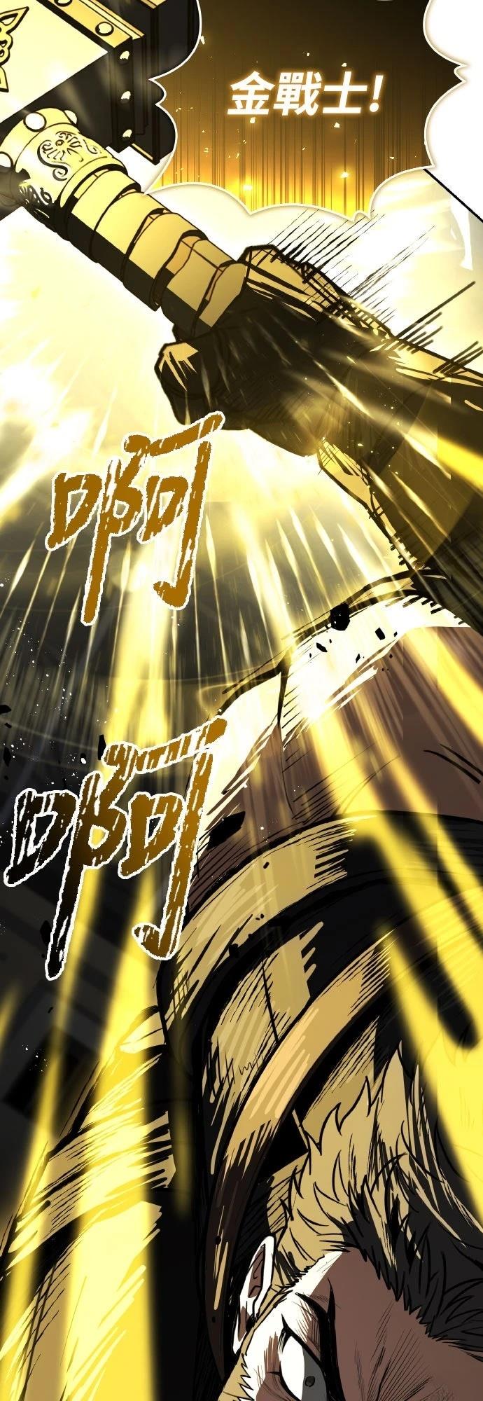 第31话2