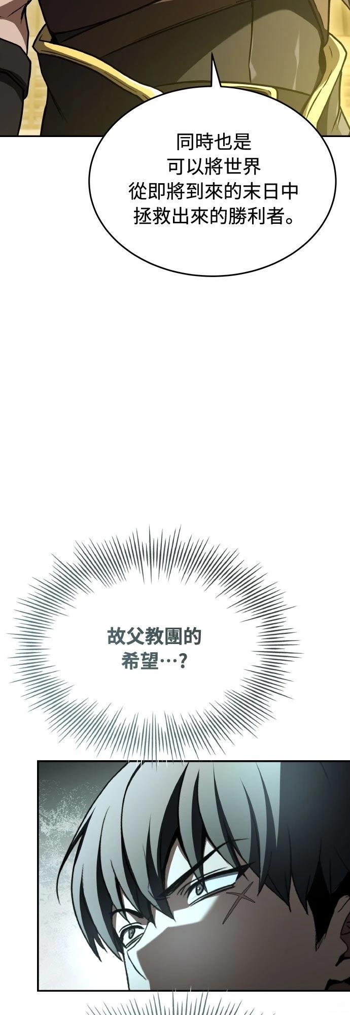 第31话21