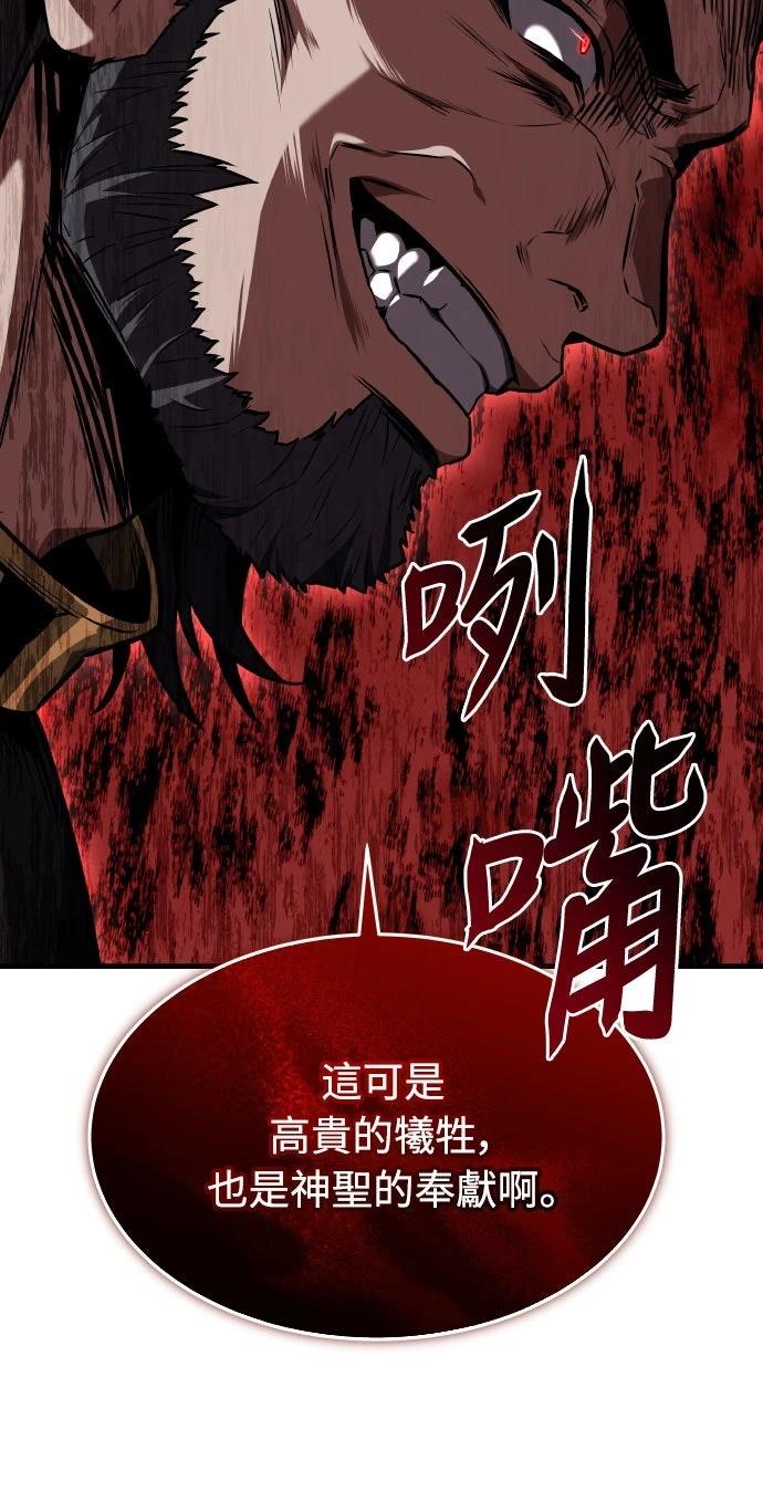 第31话27
