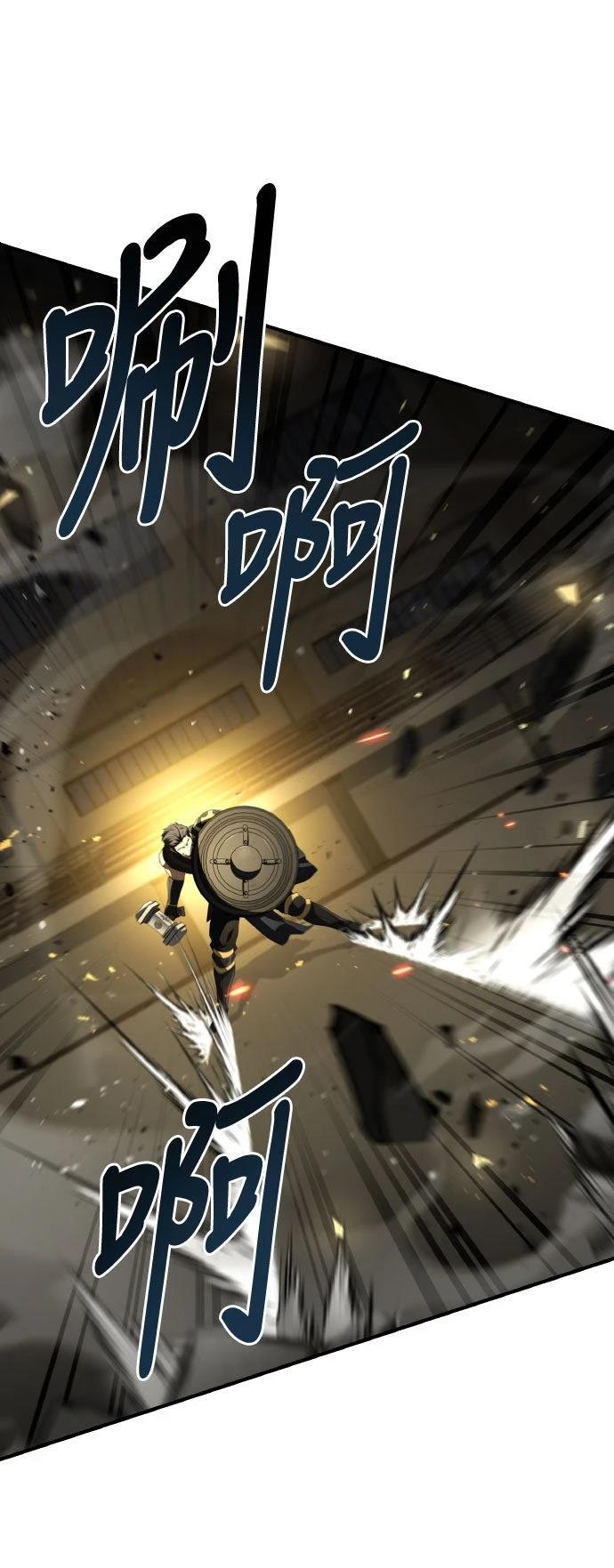 第31话34