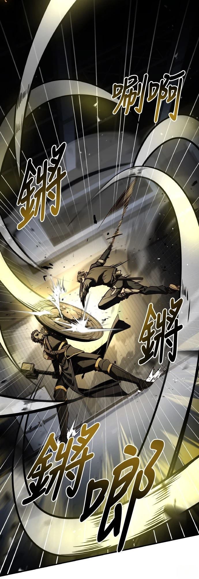 第31话38