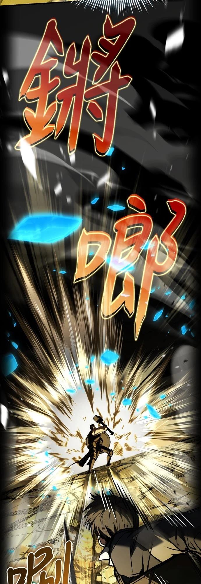 第31话53