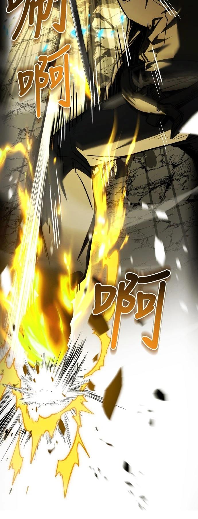 第31话54