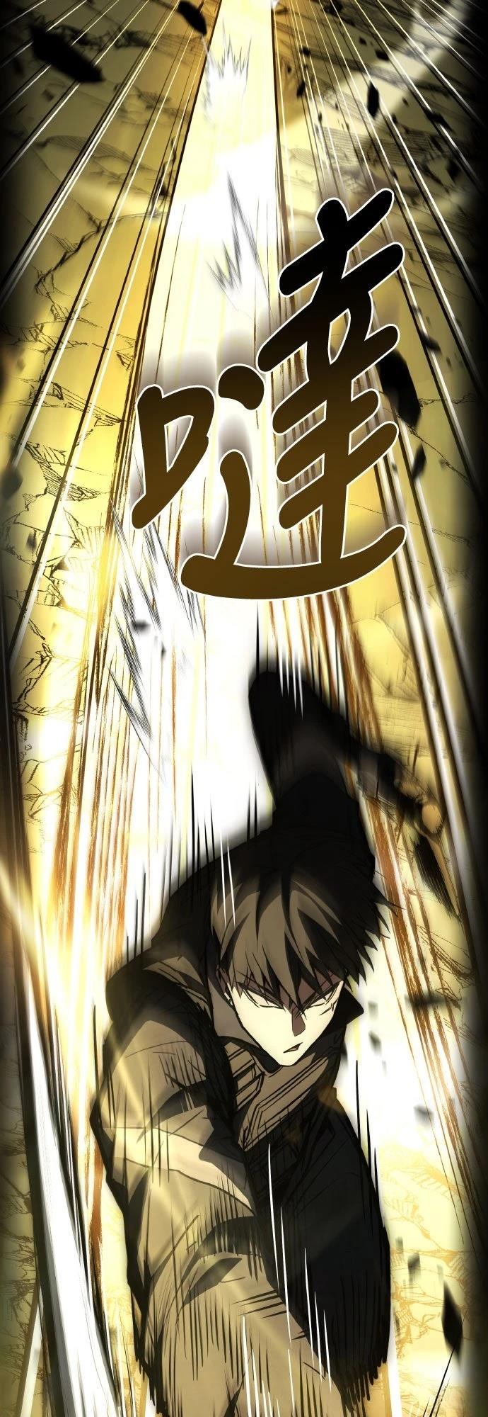 第31话56