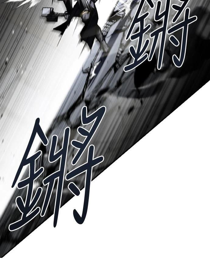 第31话59