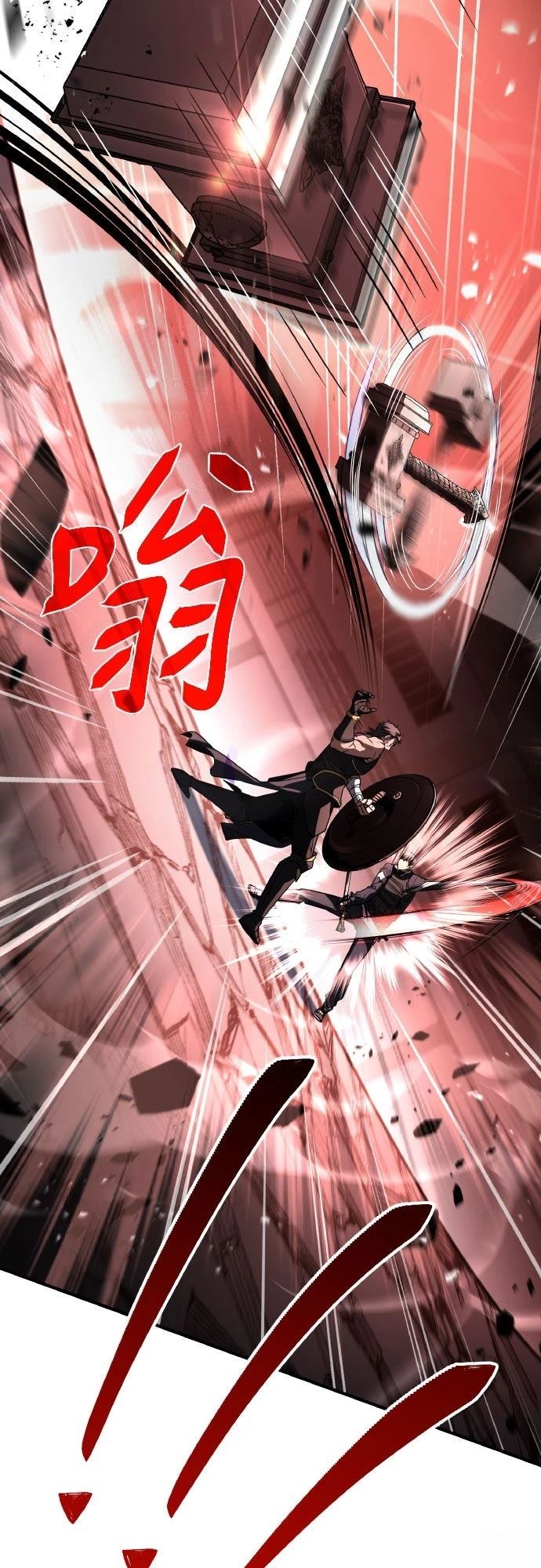 第31话66