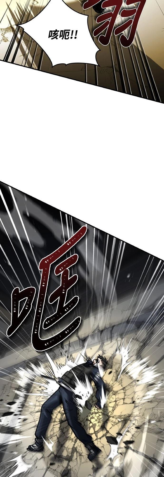 第31话82