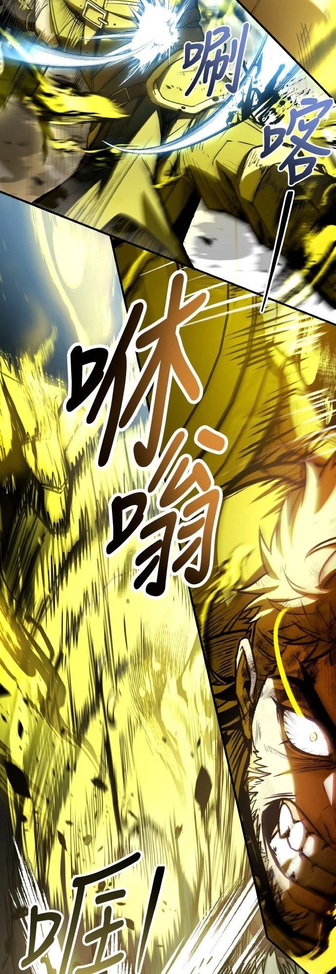 第31话91