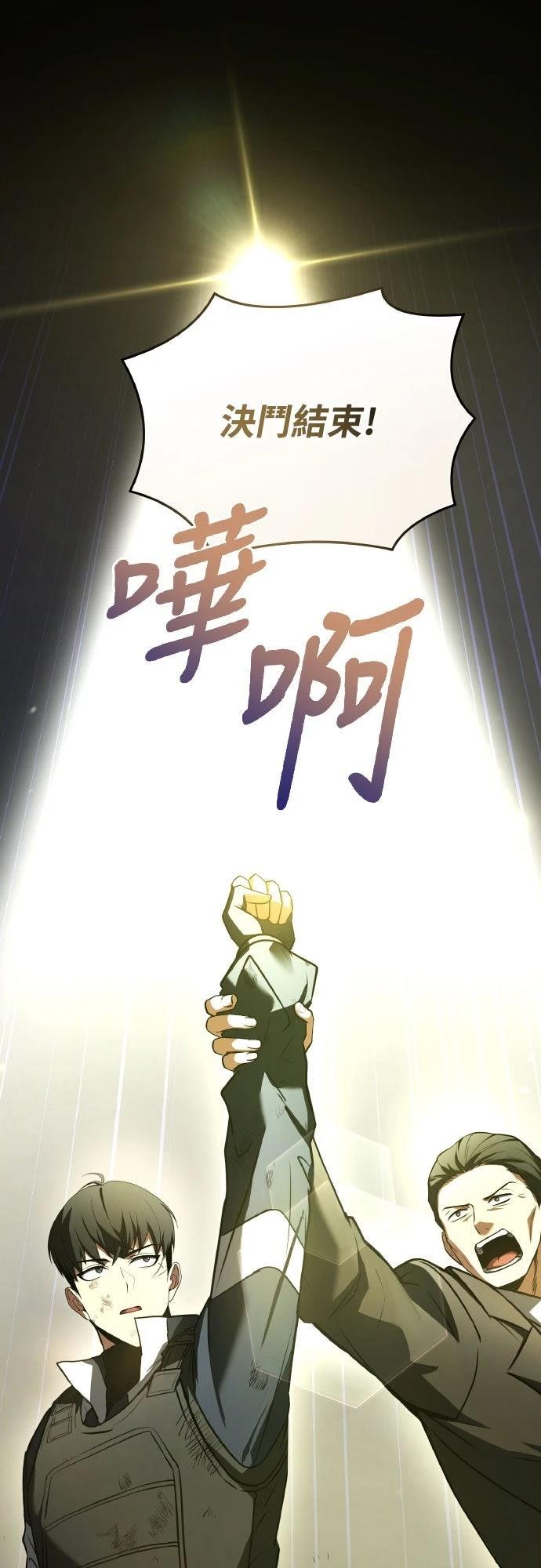 第32话0