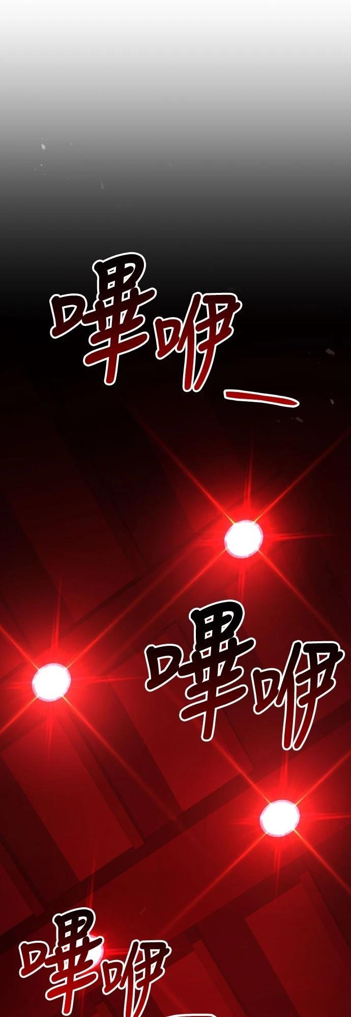 第32话103