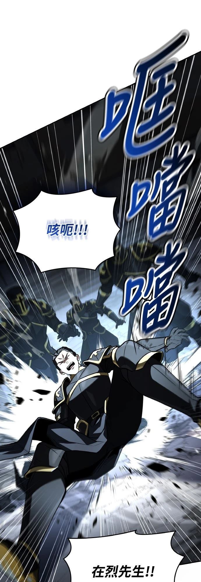 第32话11