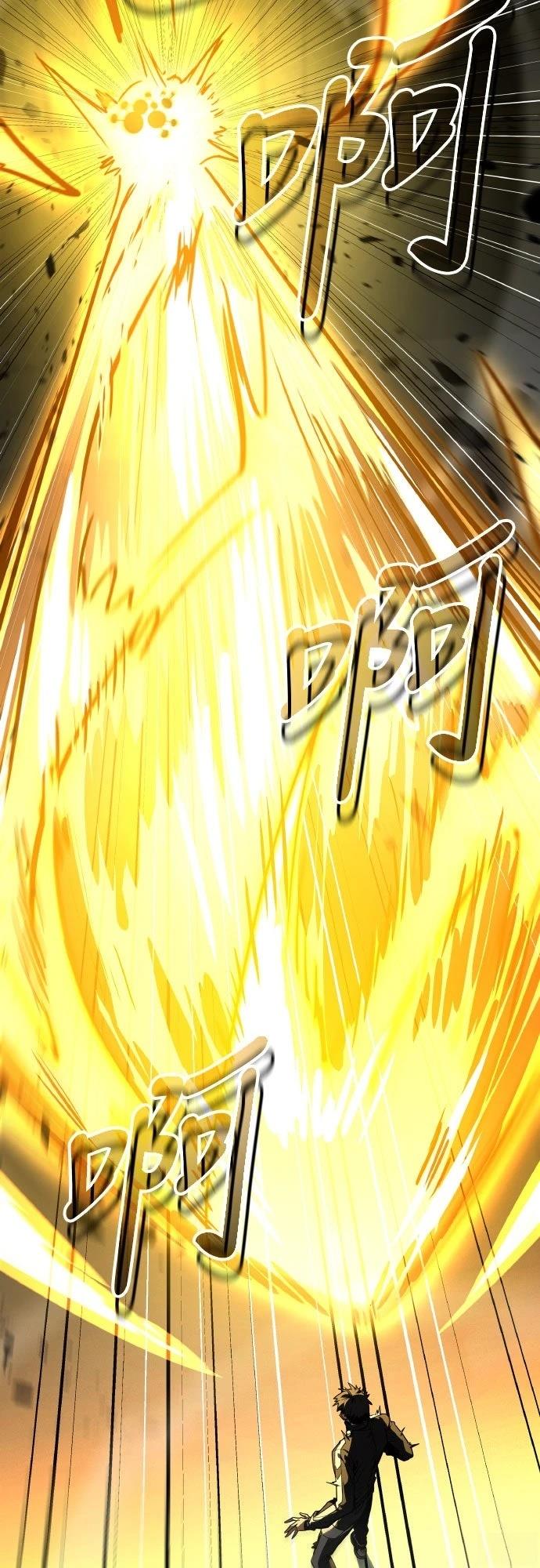 第32话112