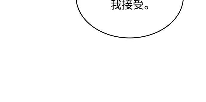 第32话46