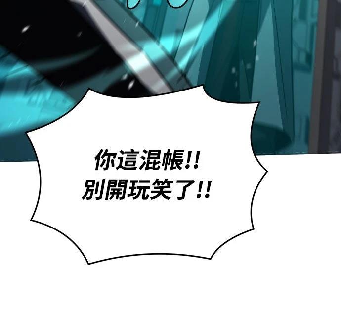 第32话68