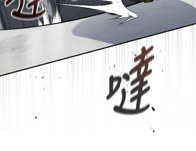 第32话72