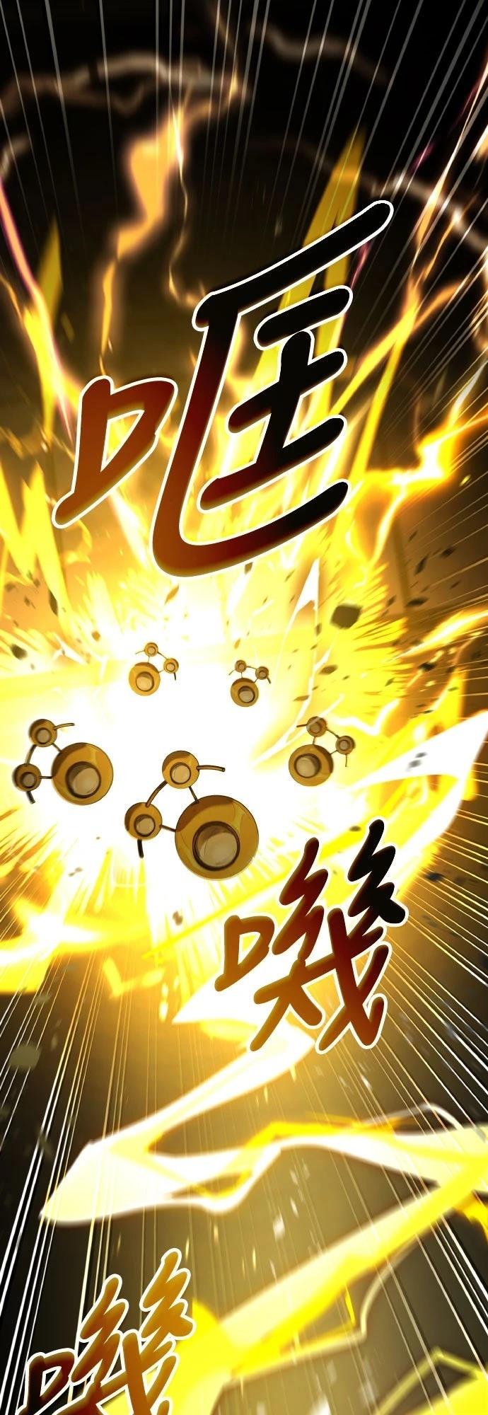 第32话93