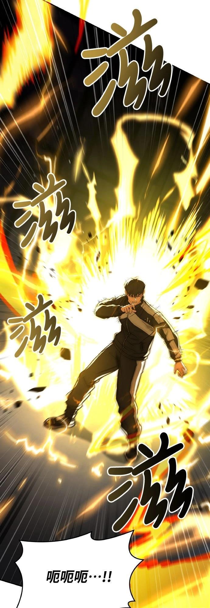 第32话95