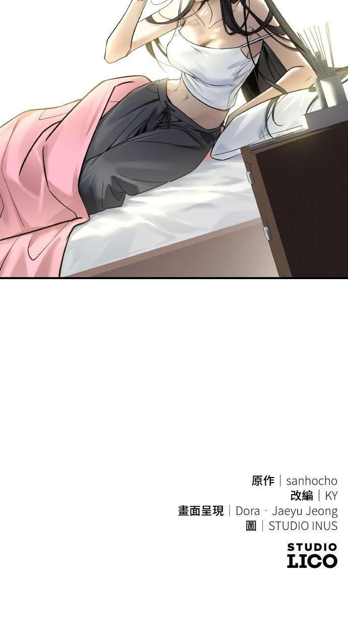 第33话108